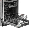 Встраиваемая посудомоечная машина Bosch SMV4HMX25Q
