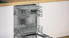Встраиваемая посудомоечная машина Bosch SMV4HVX07E