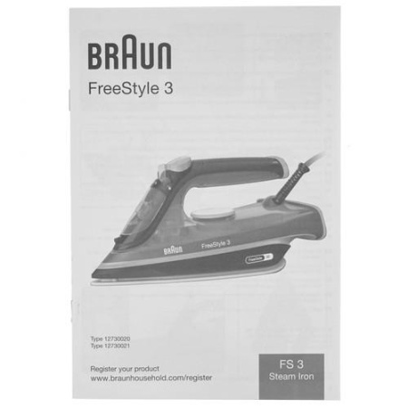 Утюг Braun FI3124PU белый