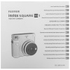 Фотоаппарат моментальной печати Fujifilm Instax Square SQ1