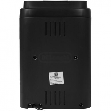 Кофемашина автоматическая DeLonghi ECAM 290.31.SB серебристый