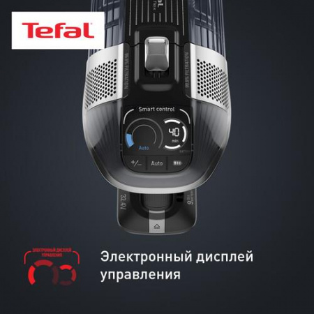 Пылесос  вертикальный  Tefal TY99A8WO  черный