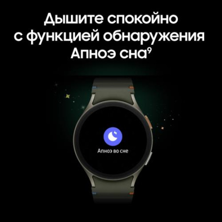 Смарт-часы Samsung Galaxy Watch7 40mm