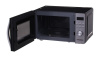 Микроволновая печь Hyundai HYM-D2071 серебристый