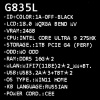 18" Ноутбук ASUS ROG Strix SCAR G835LX-SA106W черный