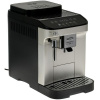 Кофемашина автоматическая DeLonghi ECAM 290.31.SB серебристый