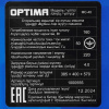 Стиральная машина OPTIMA МС-40