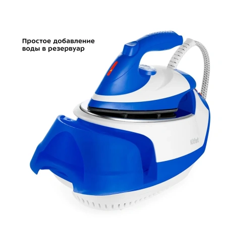 Парогенератор Kitfort КТ-9135-3 синий/белый