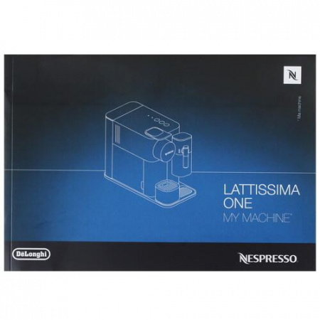 Кофемашина капсульная Delonghi -NESPRESSO EN510.W