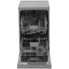 Посудомоечная машина Indesit DFS 1C67 S серебристый