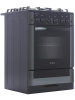 Газовая плита Gefest GS 6515 B1 черный