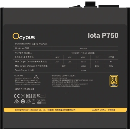 Блок питания Ocypus Iota P750 (Iota-P750-G1FFBK024X-EU) 750W (ATX, 80+ Gold, APFC, 20+4 pin, 120mm fan, PCI-E 6+2Px3, 8xSATA)