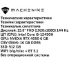 15.6" Ноутбук Machenike L15 Air Pulsar серебристый