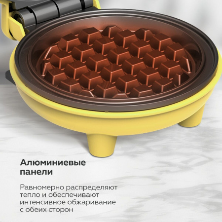 Вафельница BQ ST2005 Желтый