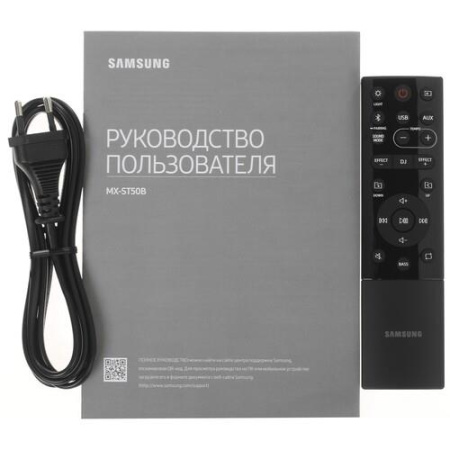 Портативная аудиосистема Samsung Sound Tower MX-ST50B, черный