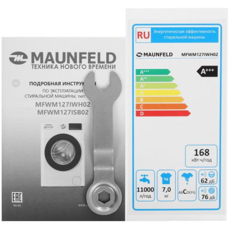 Стиральная машина MAUNFELD MFWM127IWH02 белый