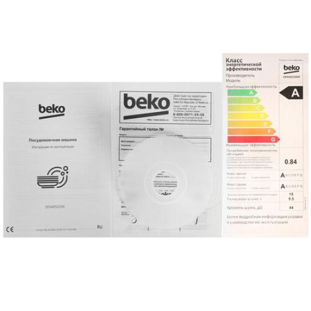 Посудомоечная машина Beko DEN48522DX серебристый