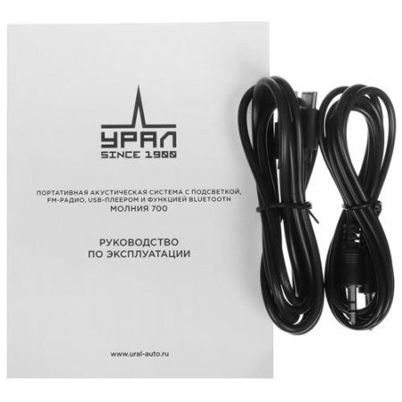 Портативная аудиосистема Урал Молния 700, черный