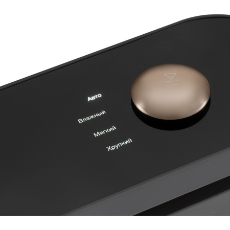 Вакуумный упаковщик Hyundai HY-VA3003 черный/серый