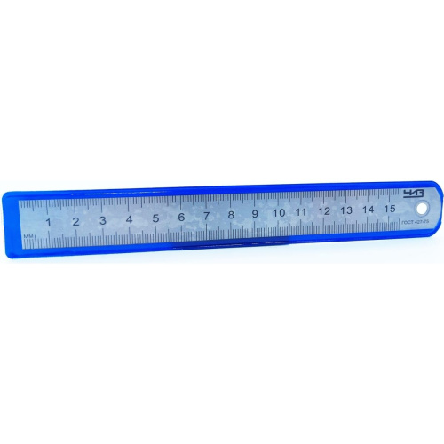 Линейка измерительная ЧИЗ 212034а 150мм с поверкой