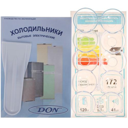 Холодильник компактный DON R-405 G черный