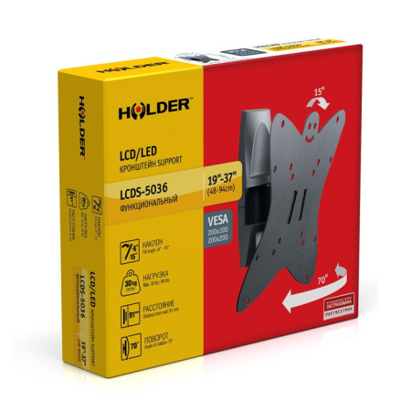 Кронштейн Holder LCDS-5036 металлик