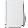 Посудомоечная машина Bosch SPS2HMW2FR белый