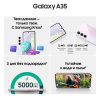 Смартфон Samsung Galaxy A35 8/128 Гб Лавандовый
