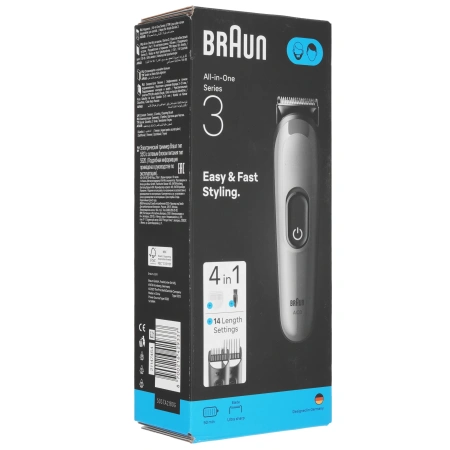 Триммер Braun AIO3500 серый