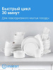 Посудомоечная машина Indesit DFS 2A59 белый