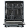 Встраиваемая посудомоечная машина Hotpoint HI 4C39