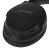 Беспроводные/проводные наушники Bose QuietComfort 45 черный