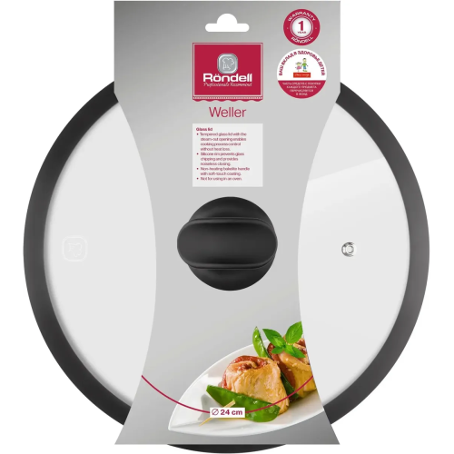 Крышка Rondell Weller RDA-1497 24см