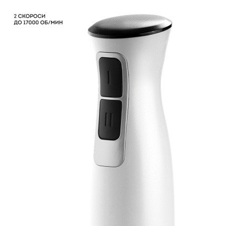 Блендер GALAXY Line GL 2144