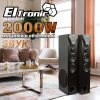 Портативная акустика ELTRONIC 20-80 Home Sound черный