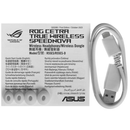 Наушники TWS ASUS ROG Cetra True Wireless SpeedNova белый