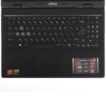 16" MSI Crosshair 16 HX