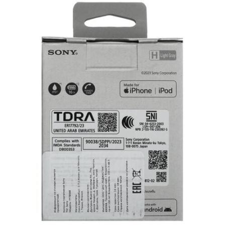 Портативная колонка Sony SRS-XB100, серый