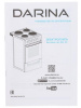 Электрическая плита DARINA Е 3406 W белый