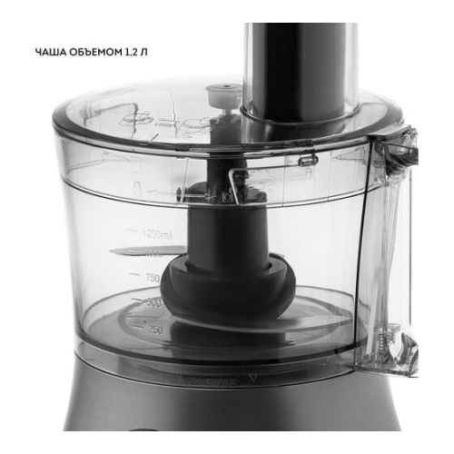 Кухонный комбайн Galaxy Line GL 2314 серый