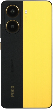 Смартфон Poco X7 Pro 5G 12\512 Желтый