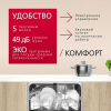Встраиваемая посудомоечная машина Hansa ZIM655Q