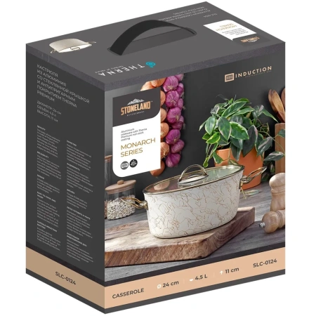 Кастрюля STONELAND SLC-0124DA