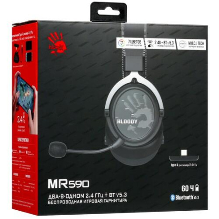 Беспроводные/проводные наушники A4Tech Bloody MR590 Sports черный
