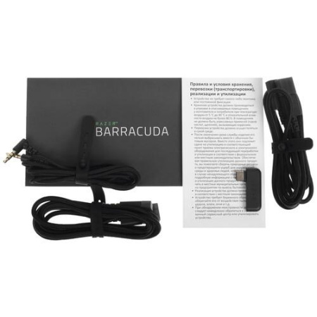Беспроводные/проводные наушники Razer Barracuda черный
