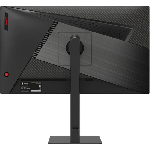 Монитор BLOODY MN273Q черный