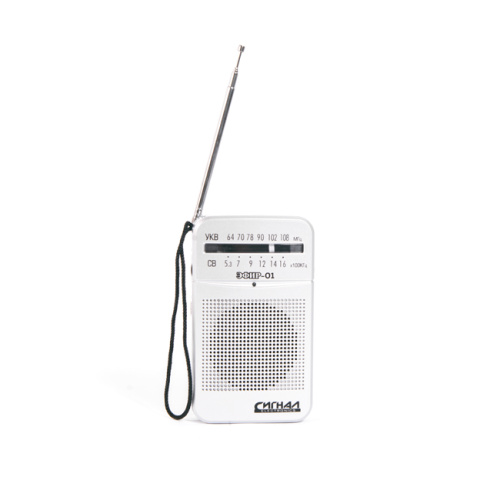 Радиоприемник Сигнал Эфир-01 черный (16789)