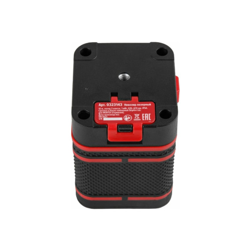 Лазерный нивелир Wortex LL 0210 X (0323143)